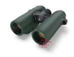 Lornetka Swarovski EL Range 10x32 - obrazek 3